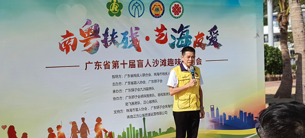 微信圖片_20250319171711