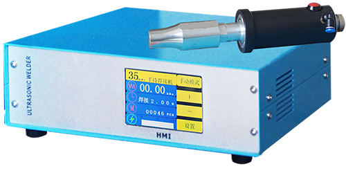 手握式超聲波焊接機(jī)
