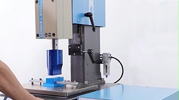 超聲波焊接機(jī)過載是什么原因？