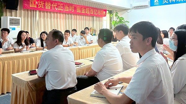 a9f3b9e9-179b-4d6d-b25b-cc34ca1071bd