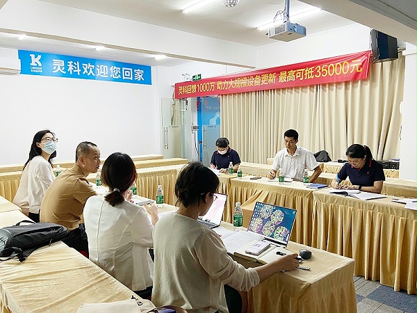 微信圖片_20250519152219