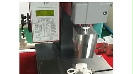 超聲波焊接常見誤區(qū)