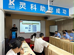 安全就是生命線！這場培訓，讓隱患無處藏身！