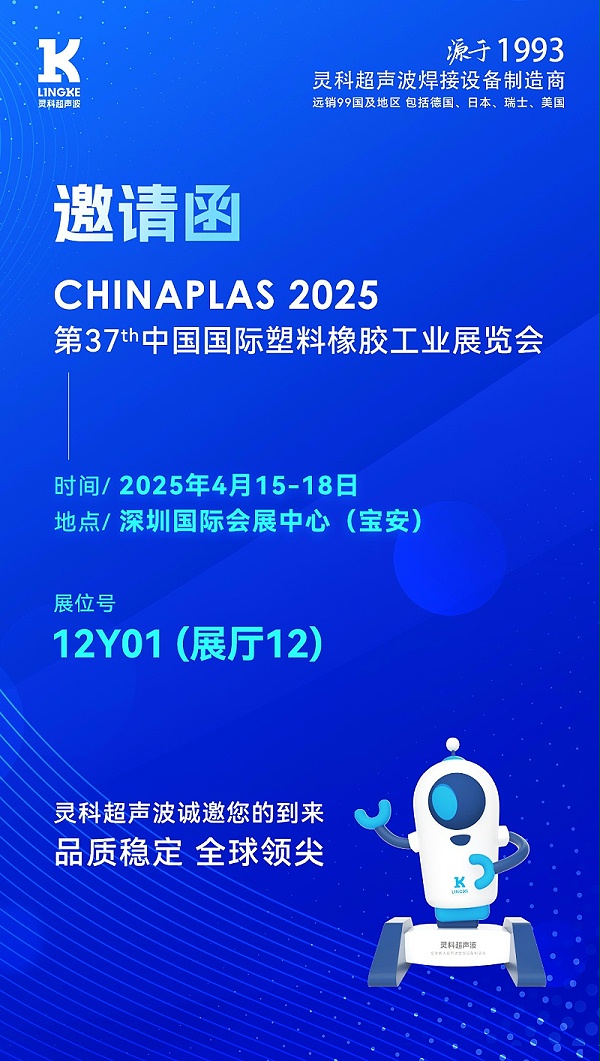 微信圖片_20250402100315
