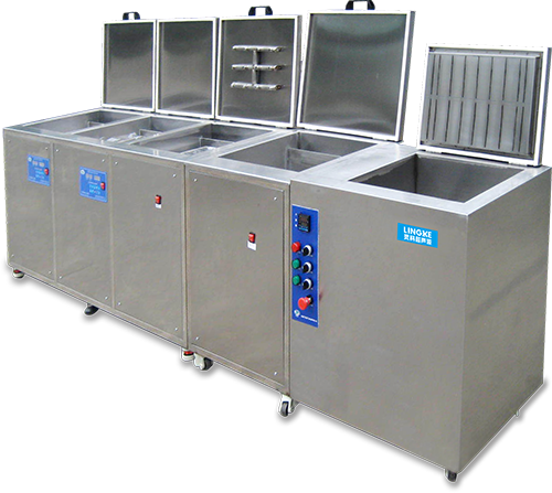 多槽清洗機(jī)