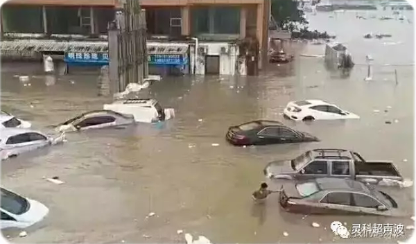 珠海臺(tái)風(fēng)