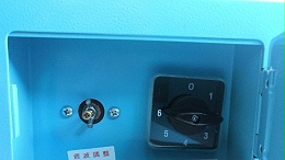 怎樣做好超聲波焊接機(jī)音波檢測(cè)