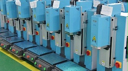 首諾超聲波焊接機漏波故障？教你快速識別與解決！