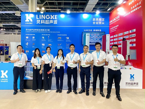 2024年臺北國際塑橡膠工業(yè)展