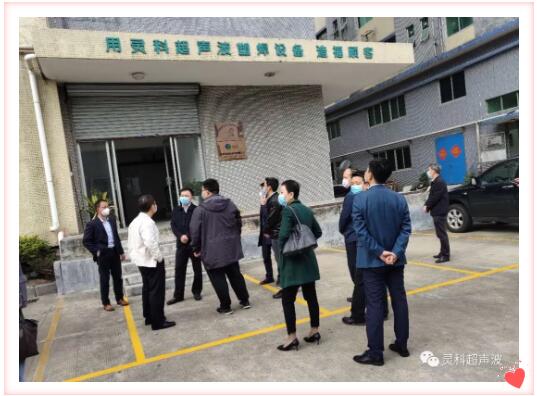 靈科超聲波抗擊新型冠狀病毒 靈科超聲波抗擊新型冠狀病毒