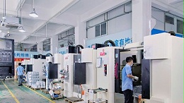 錨定產(chǎn)業(yè)第一 助力數(shù)智賦能！靈科超聲波展現(xiàn)民企擔(dān)當(dāng)