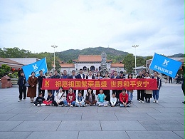 國(guó)貨替代·掘金2024——靈科超聲波普陀寺祈福團(tuán)建活動(dòng)圓滿成功！