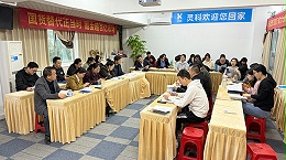 以細節見真章——靈科超聲波彩頁學習會圓滿舉行