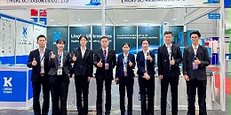 2025年靈科超聲波泰國展會