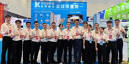 2025年靈科超聲波青島展會