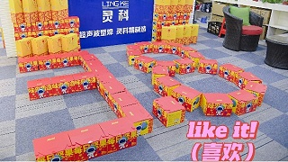 節(jié)日快樂！做最真實(shí)最漂亮的自己！