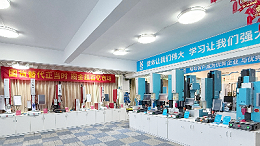 技術平權時代來臨！靈科超聲波設備如何實現反超杜肯？