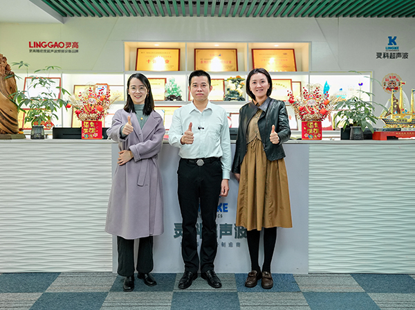 微信圖片_20250219113659