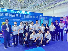 解精密制造難題！靈科超聲波硬核技術亮相人形機器人產業展覽會