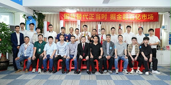 微信圖片_20250327105942