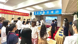 從精密復盤到雷霆出擊！靈科超聲波產(chǎn)能拉滿的秘密藏在這場會議里