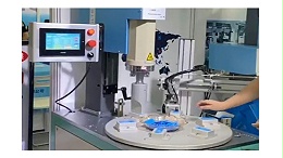 靈科超聲波-自動(dòng)轉(zhuǎn)盤機(jī)焊接