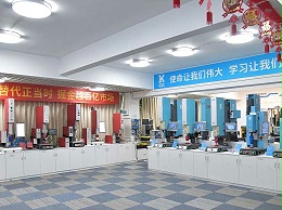 靈科超聲波：設備更新熱潮席卷，萬億市場大有可為