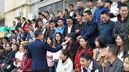 “國(guó)貨替代 深耕2025”靈科超聲波高質(zhì)量發(fā)展大會(huì)順利召開