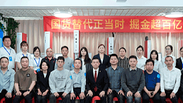 共繪“國(guó)貨替代”新藍(lán)圖丨靈科超聲波新品發(fā)布會(huì)圓滿收官