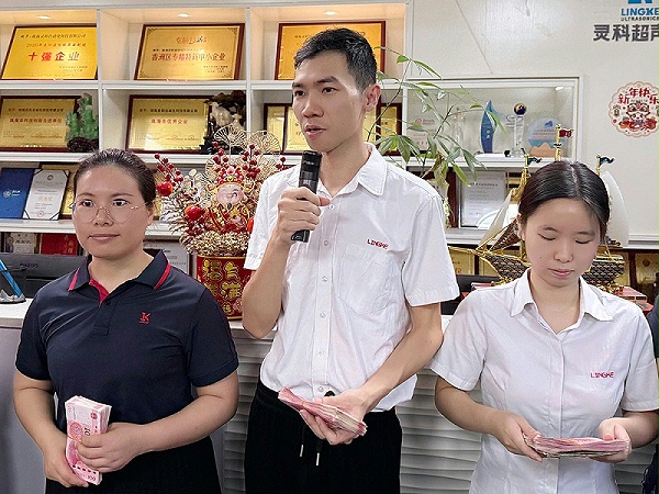 微信圖片_20250715135235