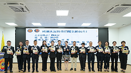 廣東獅子會珠海代表處“逢八約定你”，鍛造可持續公益新引擎