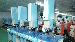 必能信超聲波焊接機(jī)故障：別讓設(shè)備“掉鏈子”