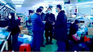 “抗疫生產(chǎn)兩手抓”南屏鎮(zhèn)委李書記帶隊到靈科超聲波指導工作