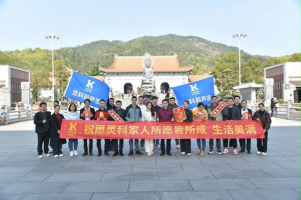 微信圖片_20250303111812