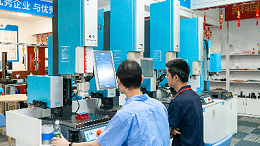 江門新會：當(dāng)“五金家電之鄉(xiāng)”遇到超聲波焊接升級潮