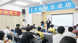 從技術賦能到服務生態：靈科超聲波賦能華耀科技領跑玩具智造