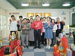 龍行龘龘迎新歲，同心同行向未來(lái) | 靈科超聲波發(fā)年貨啦