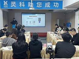 靈科超聲波｜賦能培訓直擊現場，解鎖行業應用新境界