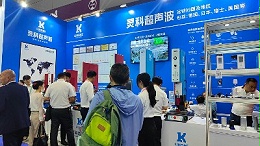 在珠?？梢哉业揭涣鞯乃欧暡ê附訖C廠家嗎？