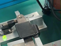 靈科超聲波-ABS麥克風(fēng)底托焊接