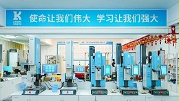 珠海伺服超聲波焊接機促進家用電器高效發(fā)展