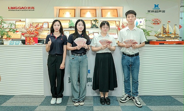 微信圖片_20250430142736