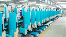 佛山禪城區超聲波焊接機——影響焊接效果的十大關鍵因素