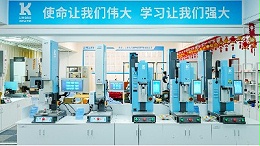 必能信超聲波焊接機輸出波形異常故障怎么維修