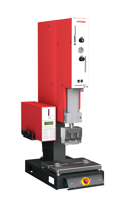 靈高超聲波焊接機(jī)
