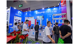 代替歐美超聲波焊接高端機，民族第一品牌靈科超聲波