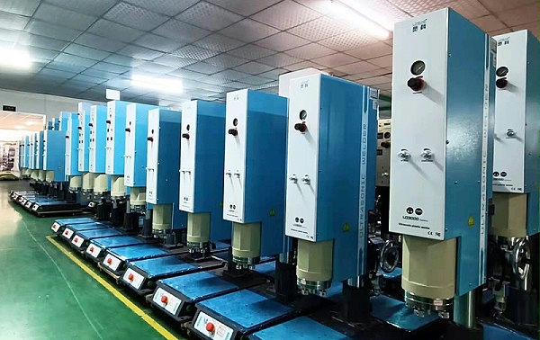 靈科超聲波焊接機(jī)