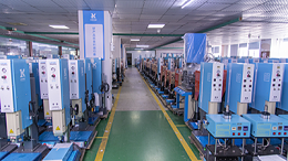 Rinco超聲波塑焊機發(fā)生故障怎么維修？