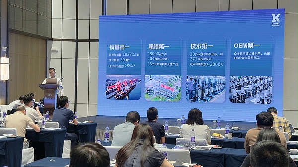 微信圖片_20250605170620