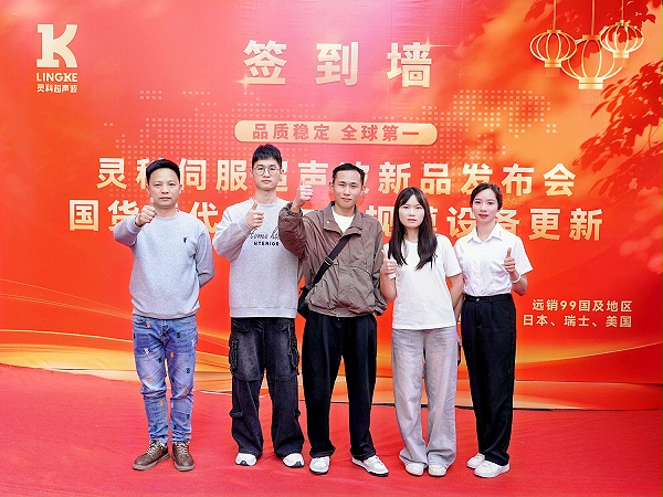 微信圖片_20250325110427